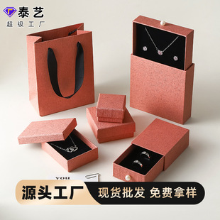 �����B�y������|������w���������ֽ�ָ��ᔳ������Ʒ���b��