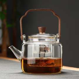 高硼硅玻璃茶壶胡桃木把烟灰色煮茶壶双胆泡茶壶器玻璃提梁壶茶壶