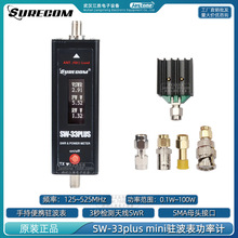 Surecom SW-33plus С��VHF/UHF�⹦����SWR����פ����125-525Mhz