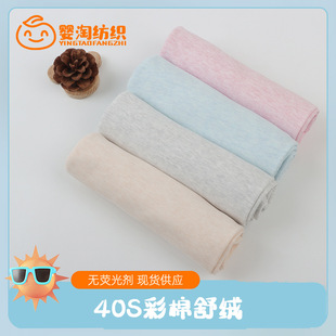 40s������q��ë�� a��׃����b���� �p��ᘿ���Ʒ�Ҿӷ�����