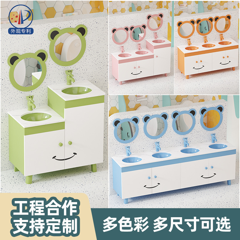 Gabinete de baño infantil combinación de dibujos animados gabinete alto y bajo lavabo lavabo lavabo de cerámica de color gabinete de piso