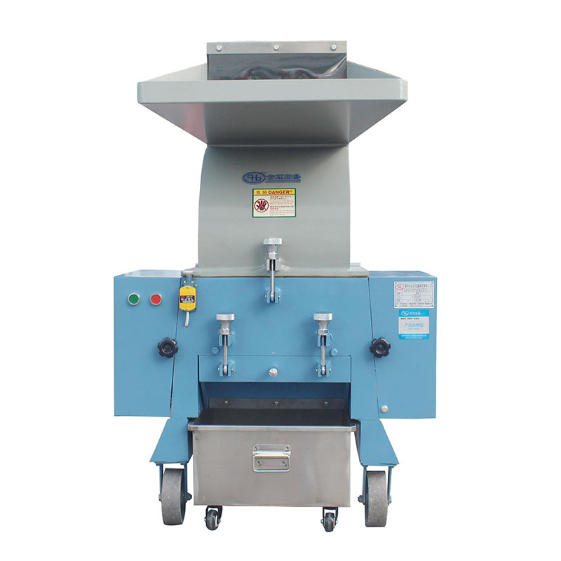 儿童硅胶玩具0度软胶粉碎机 TPE-TPU-TPV橡胶塑料破碎机厂家直销