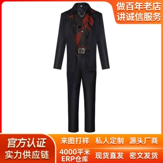恋与深空cos服秦彻无尽掠夺者游戏同款衣服cosplay舞台表演服