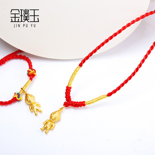 Shuibei Gold Pure Gold 999 Ultraman Tiga Pendant 3D Hard Gold Childlike Light Will Clavicle Necklace Wholesale