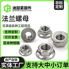 �ӹ����Ʒ��m��ĸ���X���Ƿ��m��ĸ��ñ ������ĸ