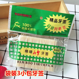 Bags 3 small bags of toothpicks home daily necessities one dollar store two dollar store supply wholesale