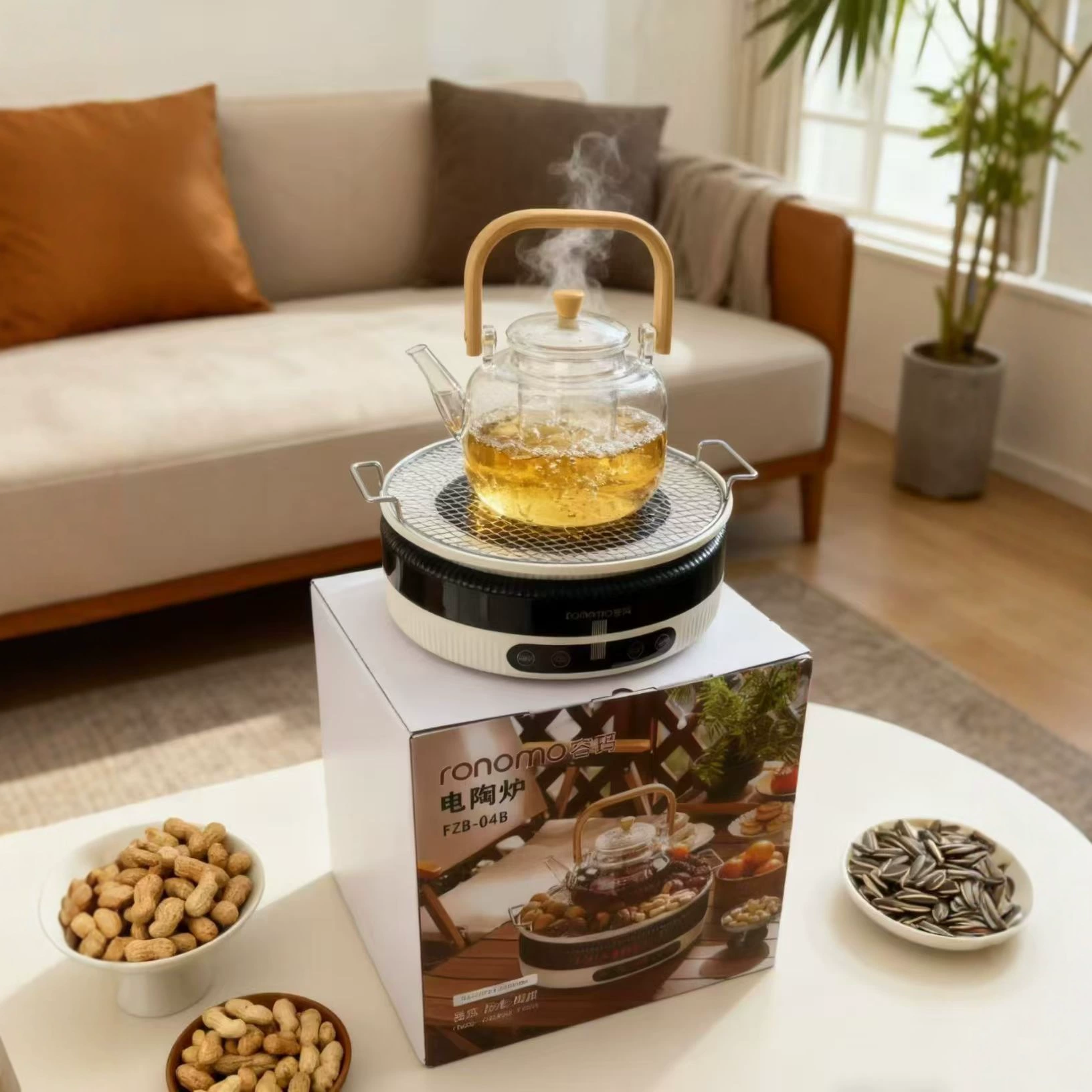 容玛 Flame stove tea making set FZB-04B stove outdoor multi-functional electric tea stove tea kettle electric stove