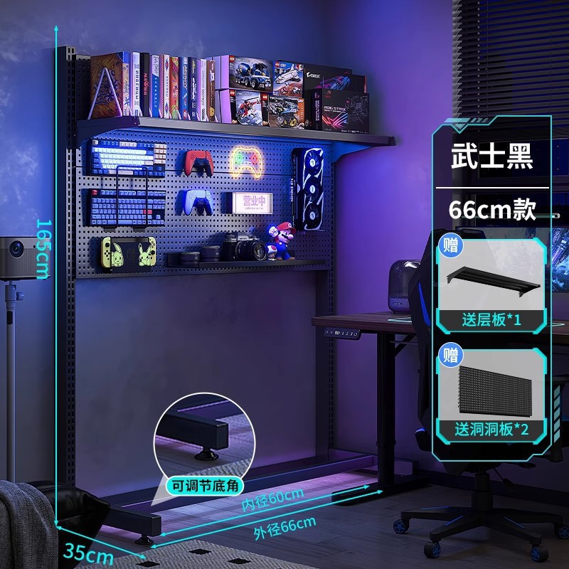 Estante de almacenamiento de tablero de agujero estante de piso escritorio integrado contra la pared metal libre de perforación escritorio de computadora estudio estante de almacenamiento