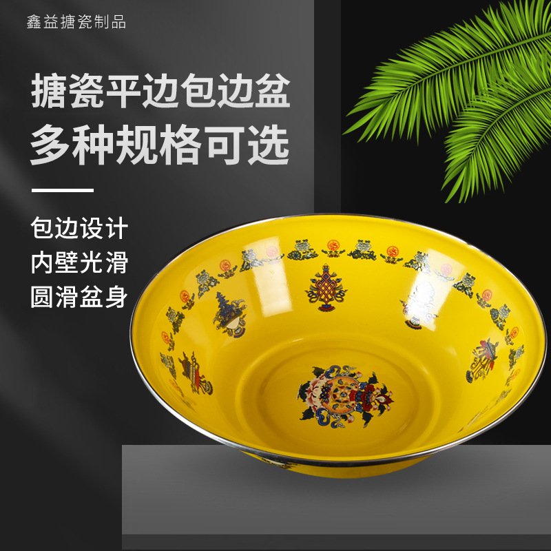 Caliente marca xinyiyuan 30cm antiguo esmalte sopa cuenca multi-color de la cuenca de limpieza de almacenamiento