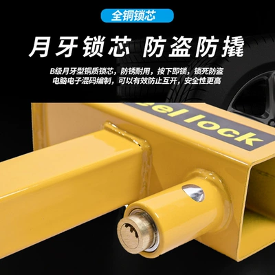 Bull horn vise lock property Car lock