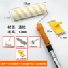 【Medium-haired roller】3-piece set of wall brushing [Free 5 pieces of sandpaper] + 2-meter rod