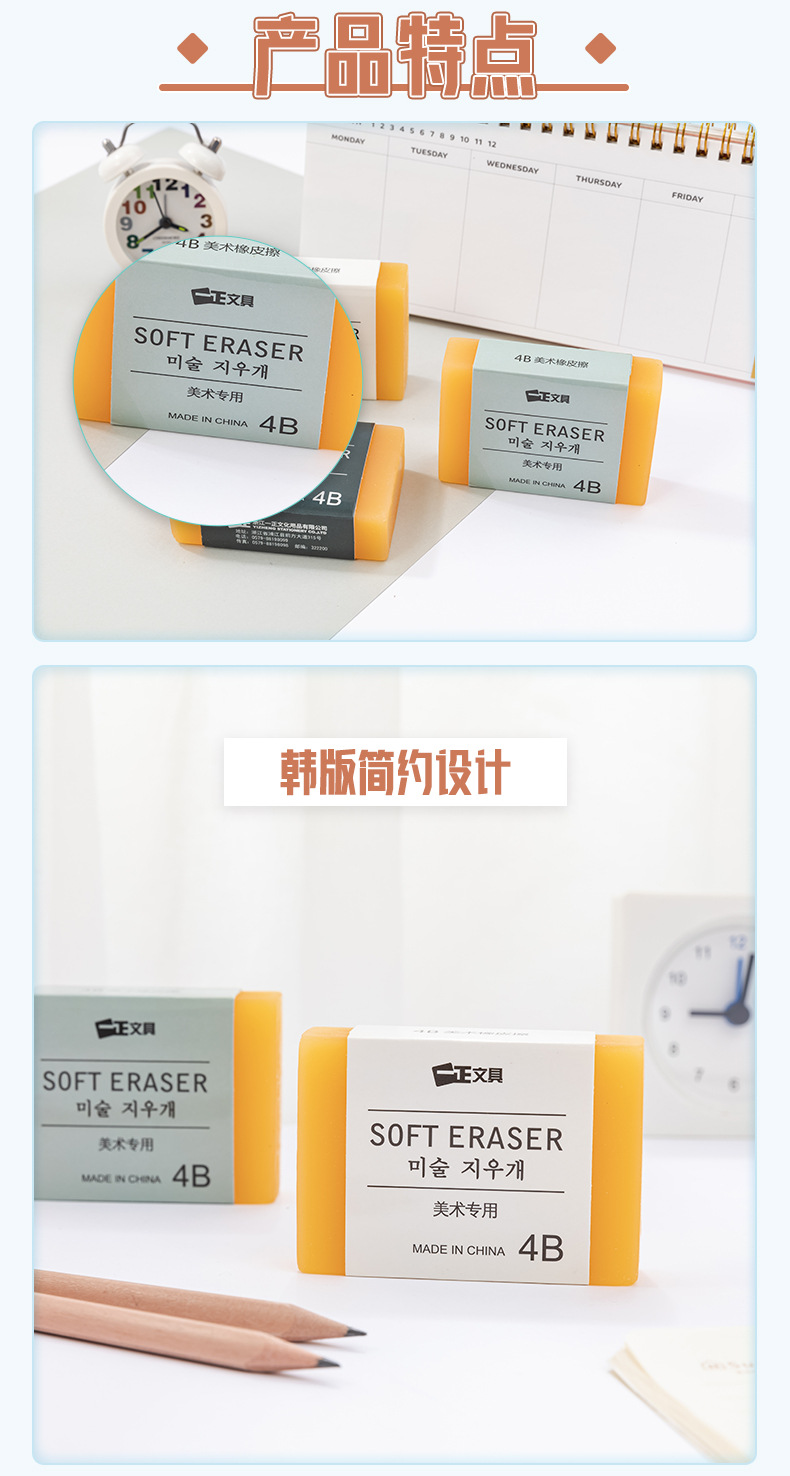 2287切图_01 (2).jpg