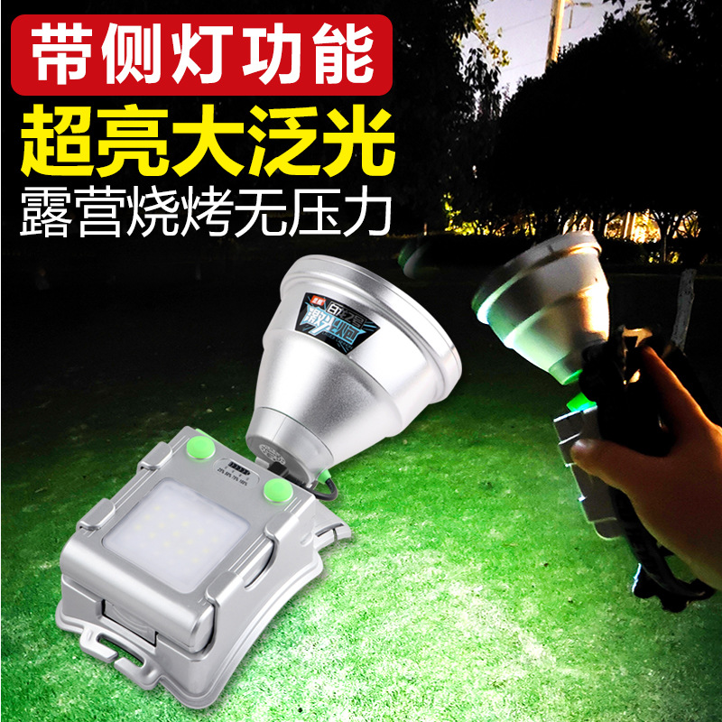 Cañón láser Luz de pesca nocturna Faros de alta potencia Luz fuerte Carga al aire libre Ultra brillante Linterna de largo alcance Lámpara de minero de batería de litio