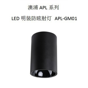 ޒ�������ϵ���XLED��ѣ���18W30W40W���x��ױ��ͺڱ�ƽ���