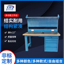 ܇�g���Ͷ๦�ܲ���̨�������ܶ๦���Q������ˮ�����o늹���̨