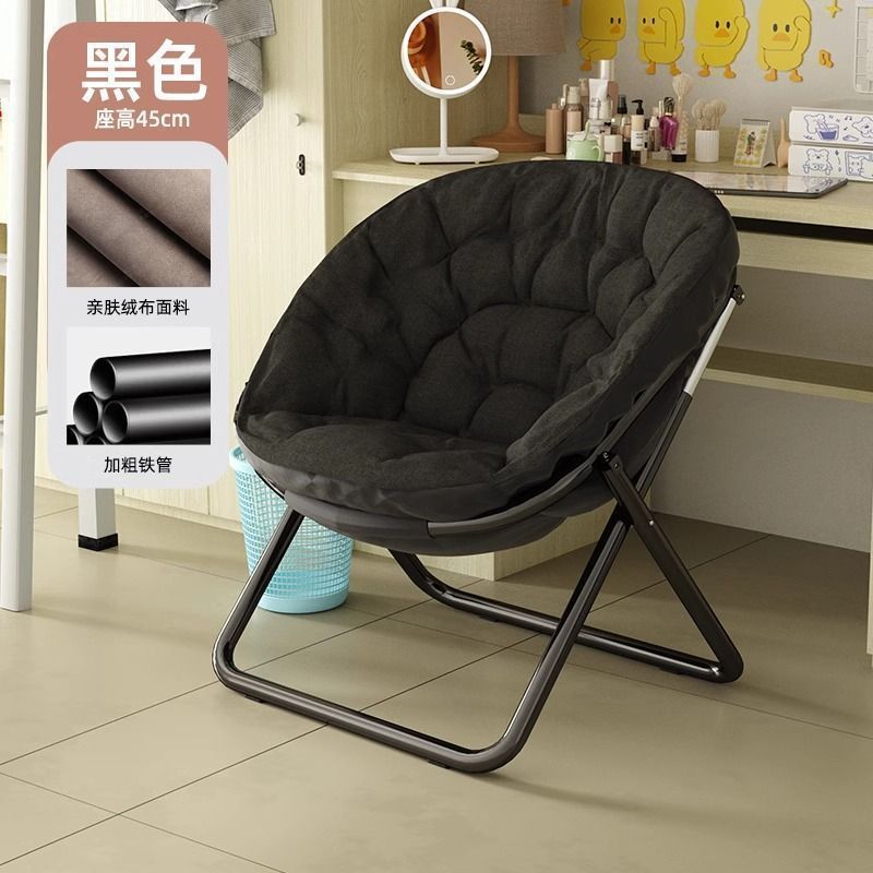 Silla de almuerzo, sofá perezoso, dormitorio de estudiantes casuales, silla de respaldo individual, balcón eléctrico, sillón plegable image 7