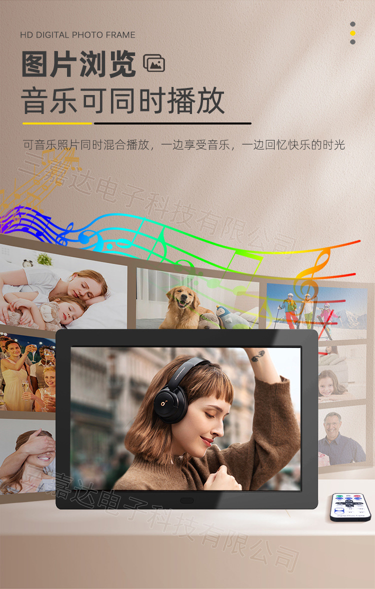 三嘉达官方网站sanjiada.com undefined