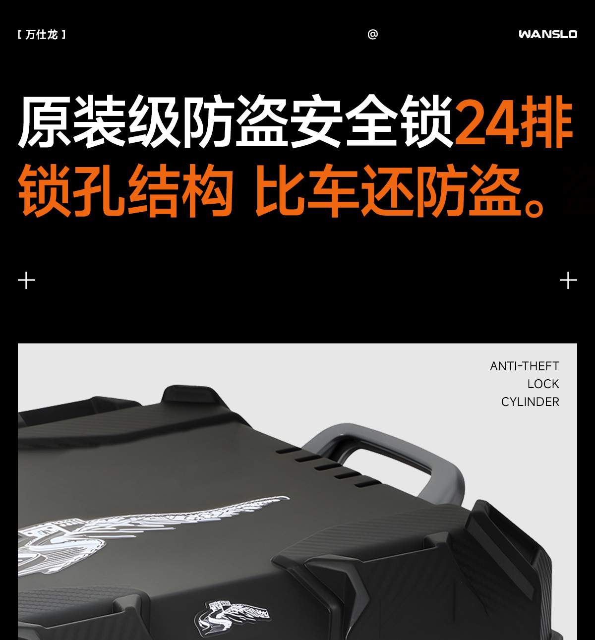 Manufacturer-Customized Motorcycle Trunk, Non-Aluminum Alloy Tail Box, Delivery Box, Electric Vehicle Trunk, Universal Storage Box