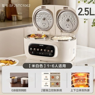 �K�����pđ���Ҽ����p��偶๦�܉����pƴ�p��һ�w1-2-3-4��