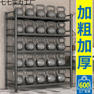 Thickened Angle Steel Load-Bearing Shelves for Home Commercial Kitchen Balcony Warehouse Multi-Layer Storage System Storage Rack