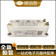 SKM195GAL126D  SKM195GAL126DN  wIGBTģKԭbȫ Ոԃr