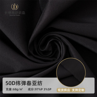 �S�ҹ���50D������������q���_�h�����Ϸ�ˮӡ���T����ܛ�p��