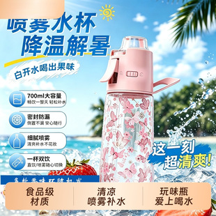 �¹�ζ�hֱ�N������ζˮ�����F��������h��ζ��ζ������