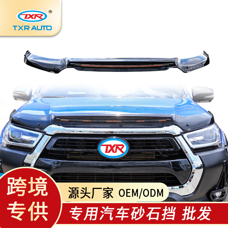 Txinrui Aplicable a ToyotaHilux con bloque de arena y grava ligero modificado BonnetGuards autopartes especiales