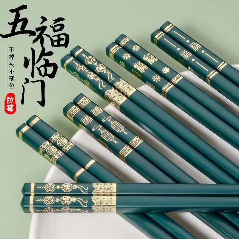 녹색