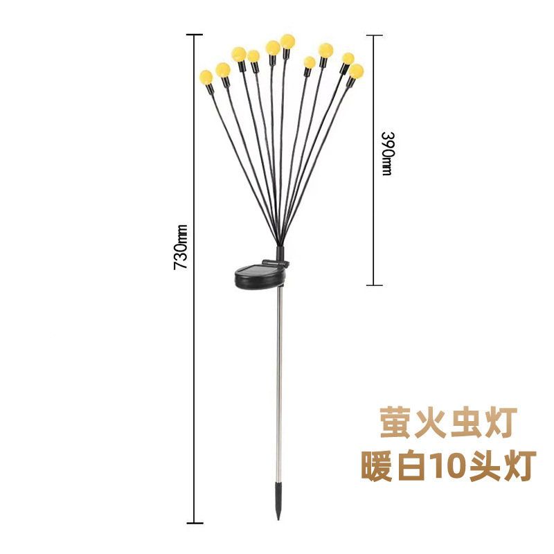 따뜻한 흰색 10 램프 홀더