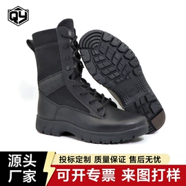 战术靴;越野跑鞋;军迷作训鞋