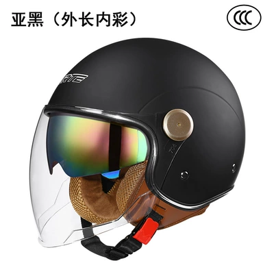 for Men and Women, Harley – Motosiklet kaskı (dəbilqə) - matte-black-double-mirror-outer-length-and-inner-color-one-size-fits-all