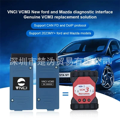 VNCI VCM3 IDS Avtomobil diaqnostika alətləri