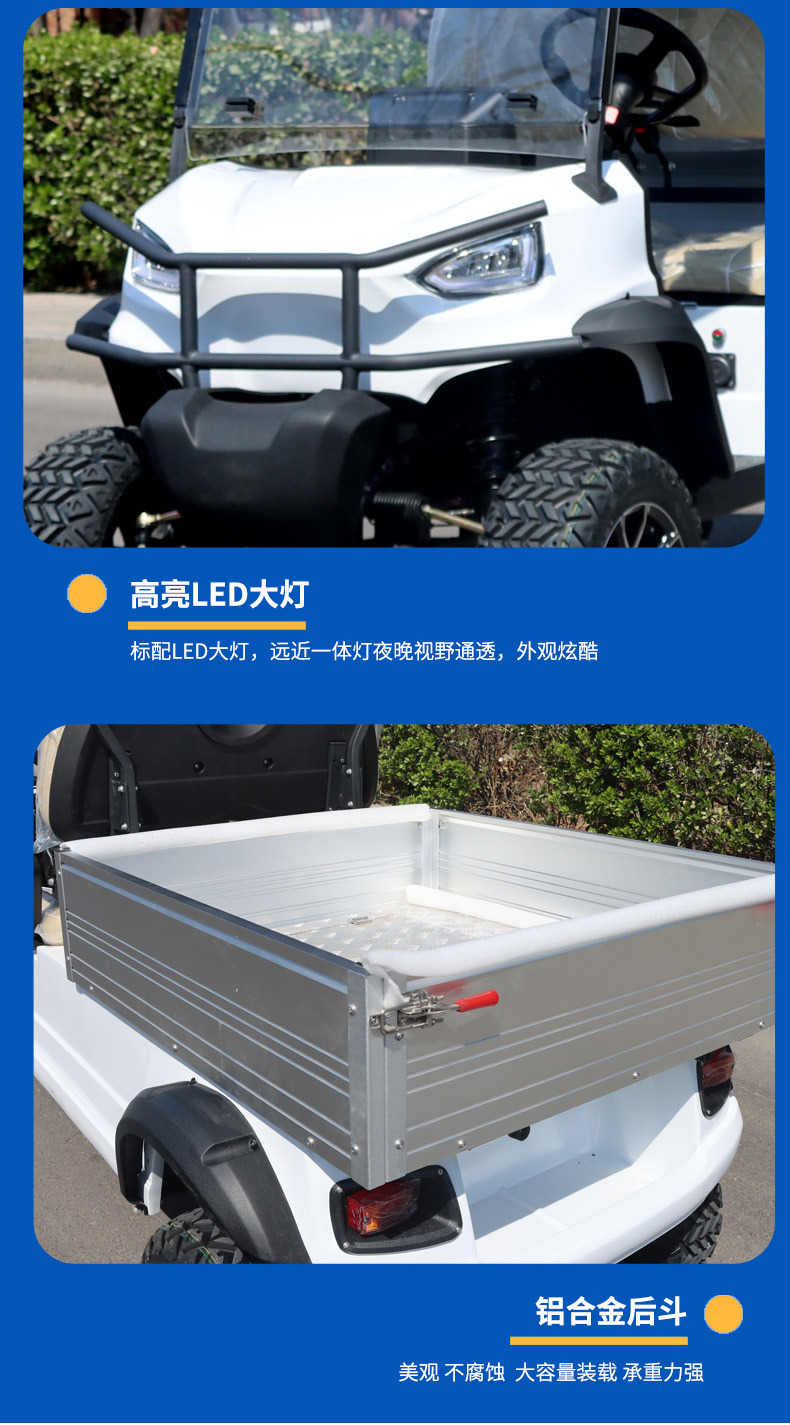 Golf Cart Manufacturer 2-Seater Electric Transport Vehicle Export Golf Cargo Vehicle Hotel 6-Seater Golf Cart