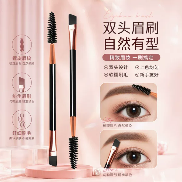 Double eyebrow brush beveled eyebrow brush brush spiral eyelash roll brush eyeliner brush makeup brush eye shadow brush an eyelash brush