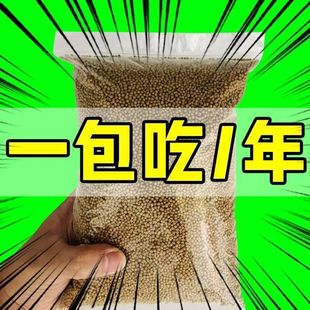 Turtle High Calcium Feed Shrimp Dried Turtle Food Turtle Food Brazilian Turtle Grass General Food Special Young Turtle Household Turtle Food