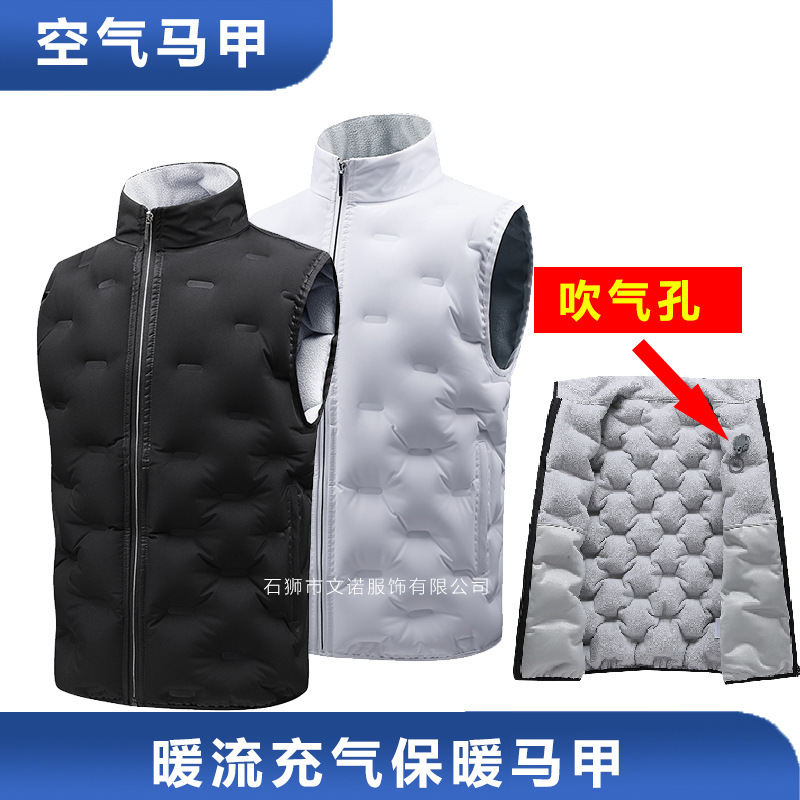 Cross-border air vest cycling clothing light blowing jacket waterproof windproof warm fashion inflatable vest jacket Cross-border air vest cycling clothing light blowing jacket waterproof windproof warm fashion inflatable vest jacket