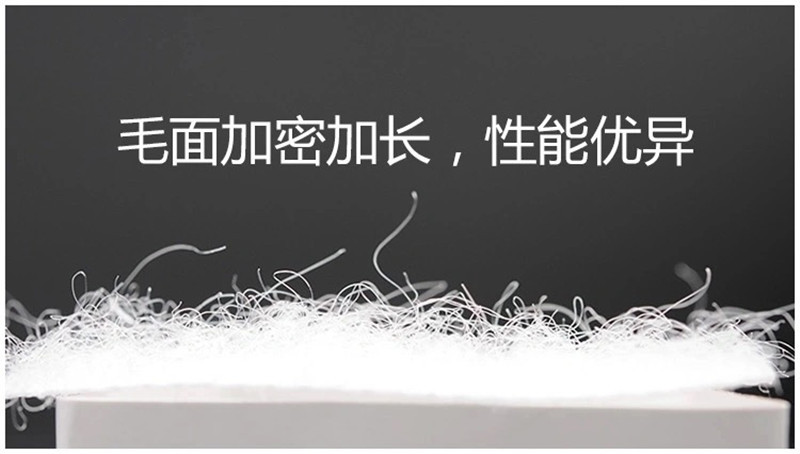 魔术贴IMG_0625(20210612-150943)_副