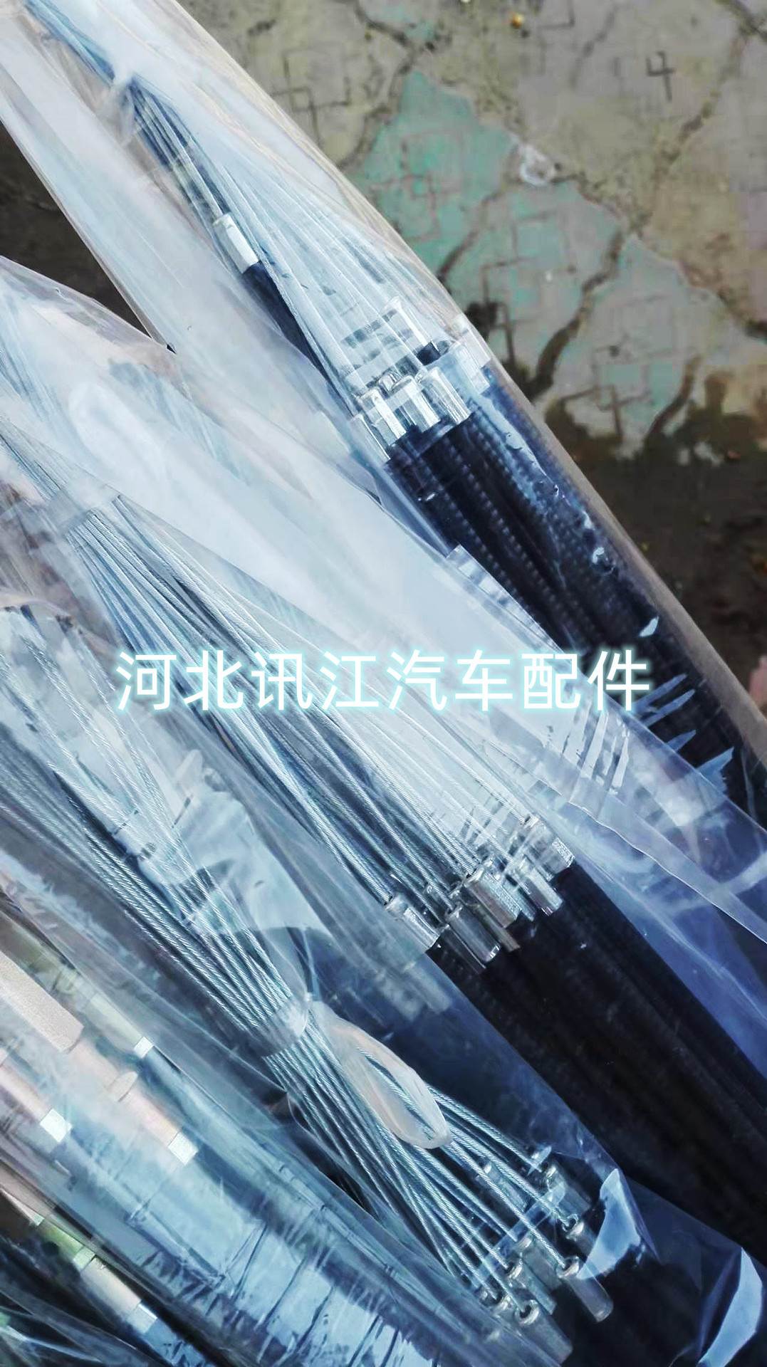 146794cbcb6ac255c1370ca9242042