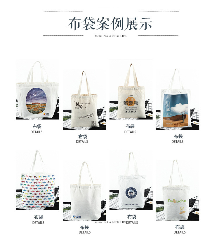 9881530066_1075637969