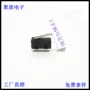 弯柄吸附点动微型开关