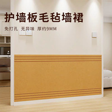 ��ͯ�������ڳ��b��o���堝ȹë�֠��N������������ë�ְ堝��