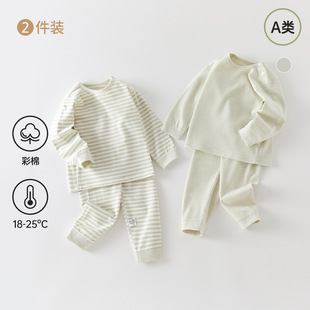 2���b���޴���냺�·���Ů�������_���w���b��������ppѝ˯��