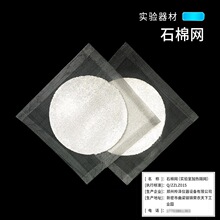 �����Wʯ�޾W�ƾ�������W�ӟ�|������ܟ����̌W�x���������