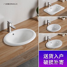 ̨�����Ƕ��ʽ�E�A��̨���跽�ΈA��ϴĘ��̨��̨����ϴ��