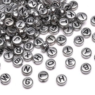 4x7mm������Ӣ�ı�A����ĸ���ֹ�diy��������b�Ʒ�֙C�С���