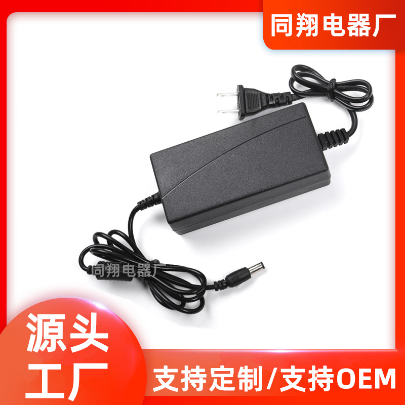 Power adapters
