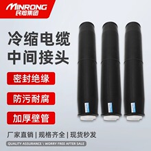 ߉s|K^JLS-35kvоˮBӽ^׹