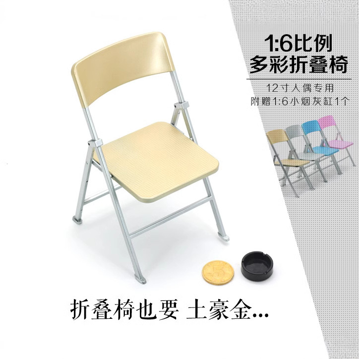 1:6 Dollhouse accesorios Dollhouse mini colorido silla plegable modelo simulación vida escena silla