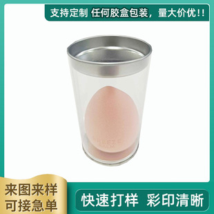 ����pvc pet���y��͸�����b�� �R���F�wpp͸���AͲ���b�ۓ��